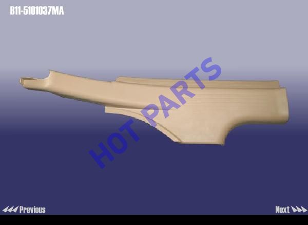 DOORSILL-RR LH