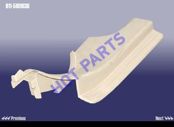 DOORSILL-RR RH