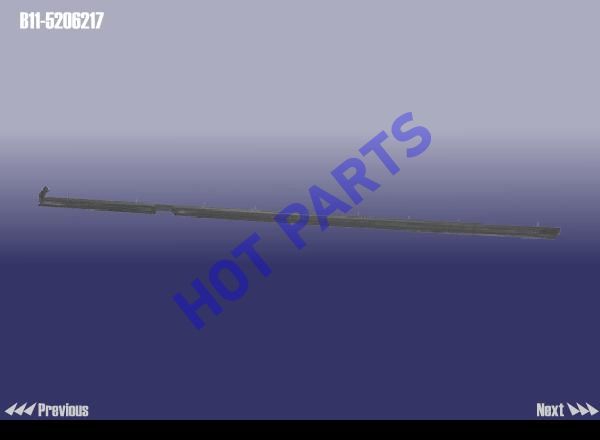 STRIP-RR DOOR LH INR
