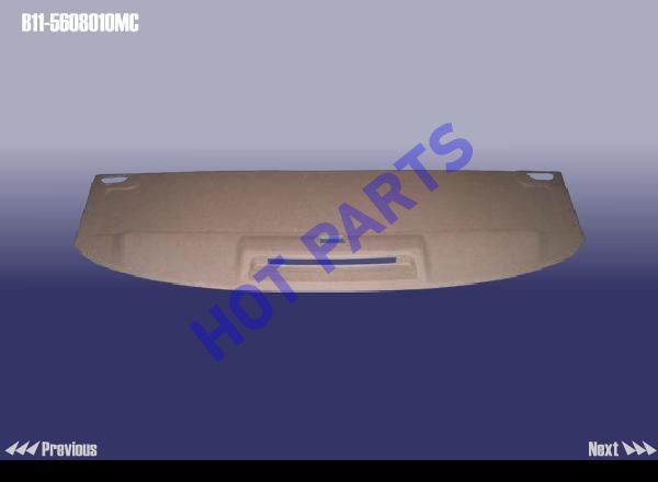 COVER ASSY - LUGGAGE CHAMBER
