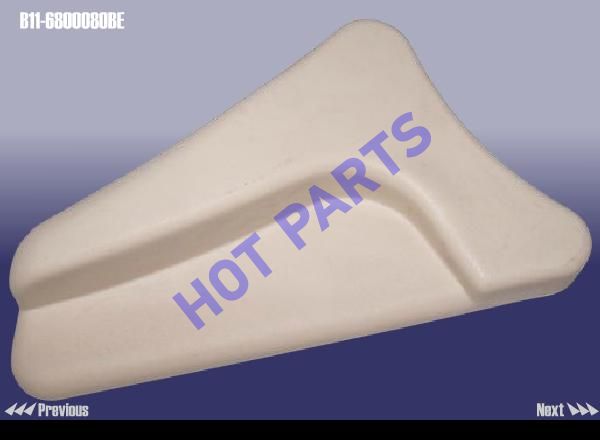 картинка HANDLE - ADJUSTOR  B11-6800080BE