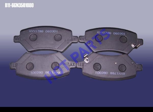 картинка КОЛОДКА ТОРМОЗНАЯ ПЕРЕДНЯЯ CH Eastar, Fora (без ушка , без провода)  B11-6GN3501080