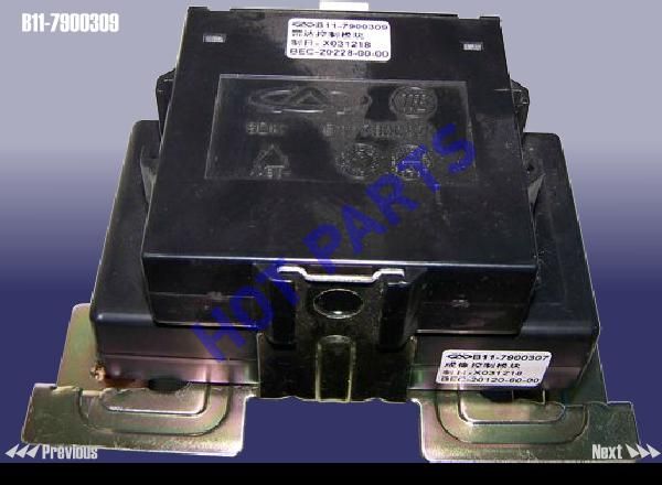 CONTROL MODULE - RADAR