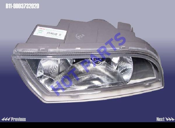 FOG LAMP ASSY-FR RH