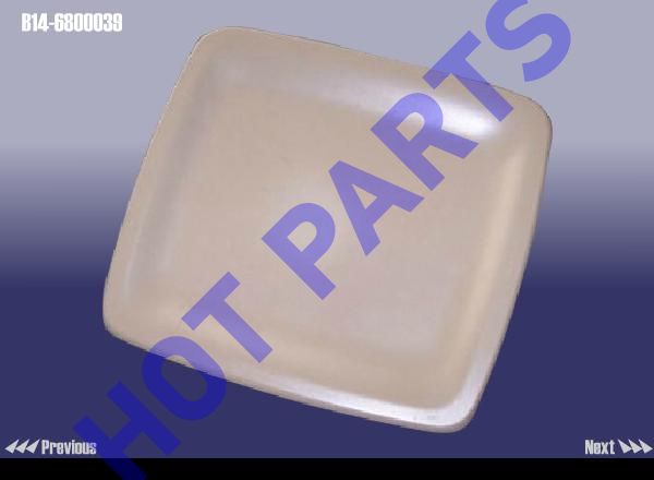 картинка RR COVER BOARD RH  B14-6800039