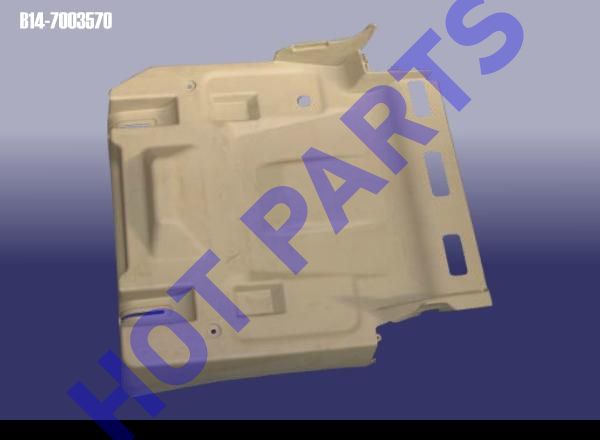 PLASTIC COVER ASSY-SLIDE TRACK