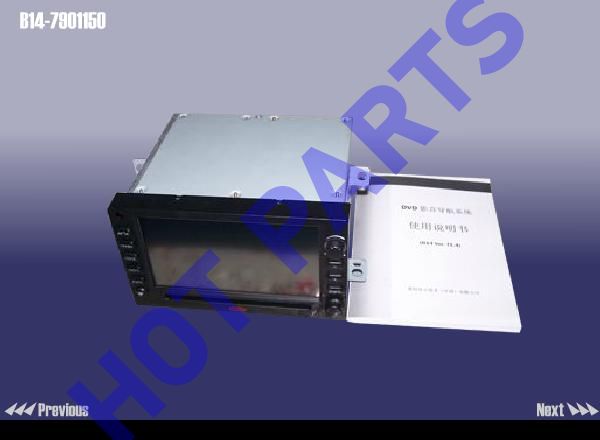 картинка NAVIGATION-DVD  B14-7901150