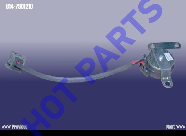 картинка КОЛОНКА ПЕРЕДНЯЯ ЛЕВАЯ  B14-7901210
