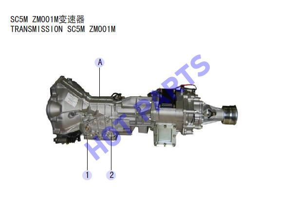 Коробка передач HOVER H1