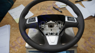 Steering wheel