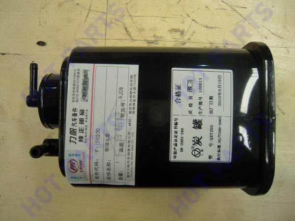 картинка АДСОРБЕР LF SMILY, SMILY NEW -- не разобрано 2 F1130200