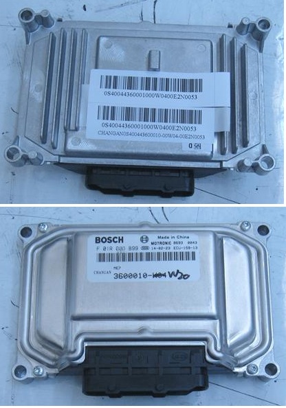 БЛОК УПРАВЛЕНИЯ ДВИГАТЕЛЕМ (ECU EURO V) АКПП  CS35
