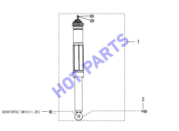 REAR SHOCK ABSORBER