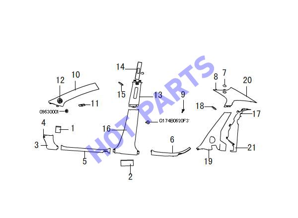 BODY SIDE SHIELD