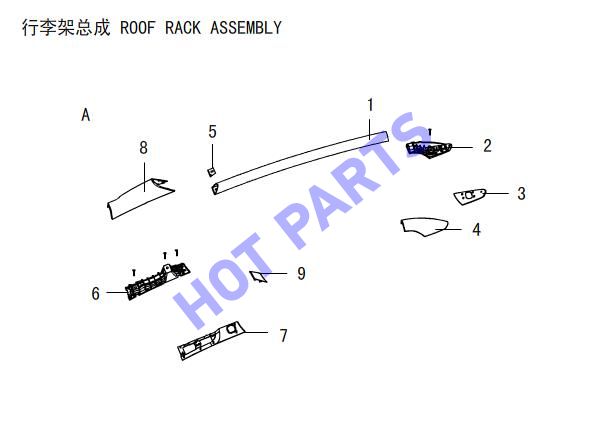ROOF RACK ASSEMBLY