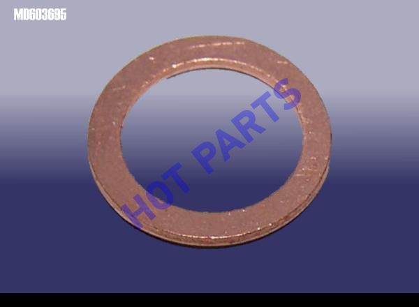 картинка GASKET - CLUTCH RELEASE CYLINDER  MD603695