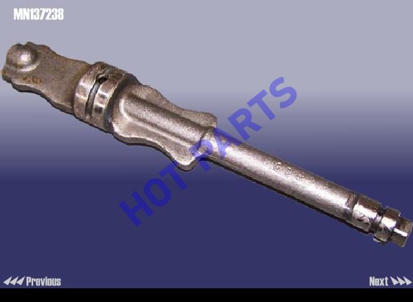 SHAFT - BALANCE LH