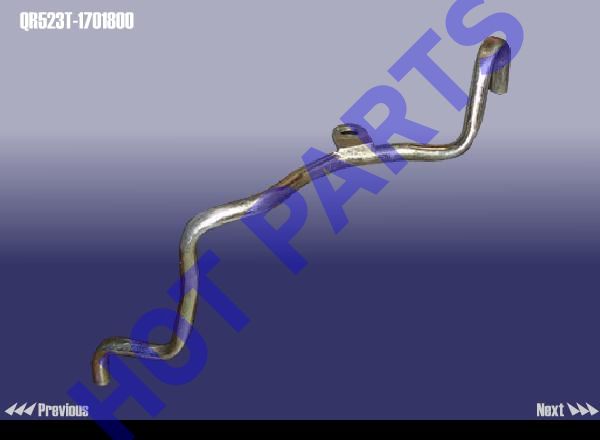 картинка PIPE SET,LUBRICATION  QR523T-1701800