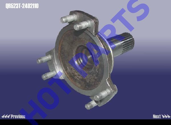 FLANGE,OUTPUT