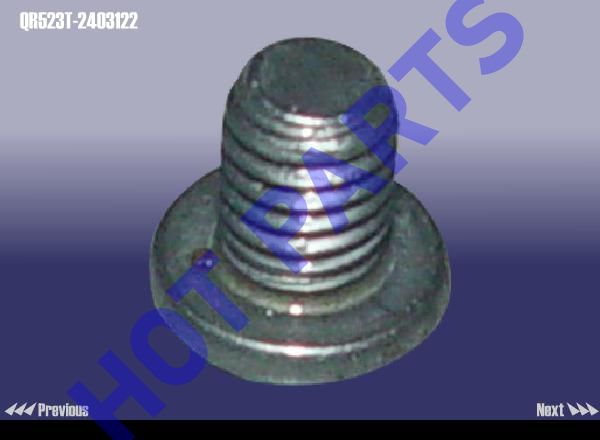 CONNECTING BOLT