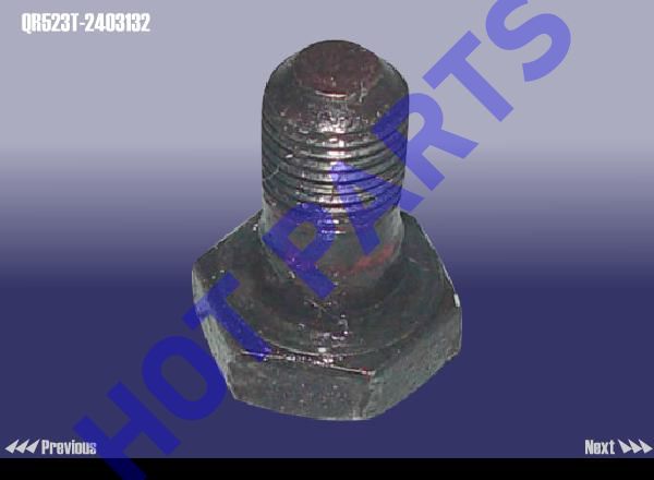 CONNECTING BOLT