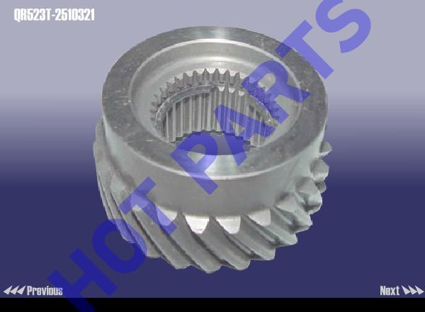 SUN GEAR(L),DIFF.