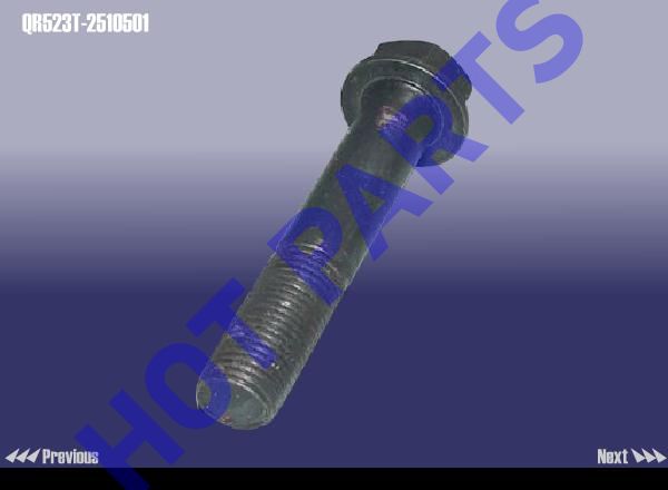 картинка CONNECTING BOLTЈ¬DIFF.  QR523T-2510501