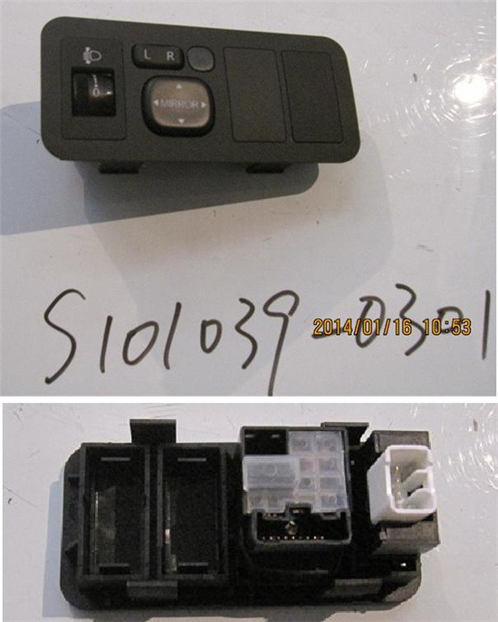 картинка БЛОК КНОПОК САЛОНА CS35  S101039-0301