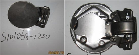 картинка ЛЮЧОК ТОПЛИВНОГО БАКА CS35  S101068-1200