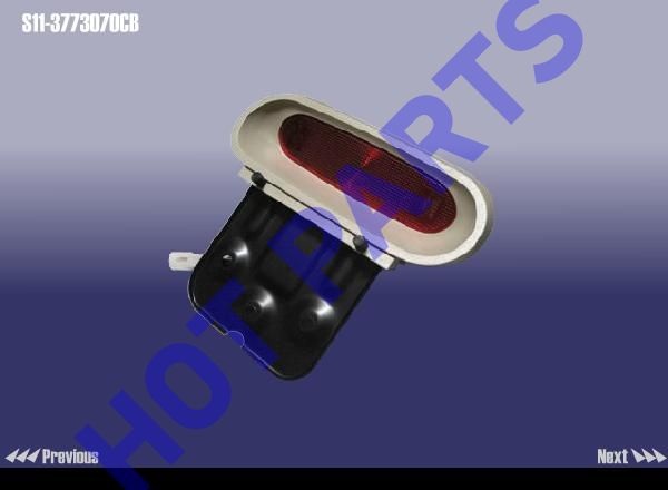 картинка 3RD BRAKE LAMP ASSY  S11-3773070CB