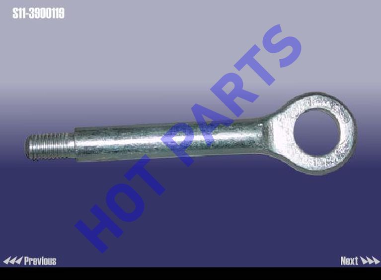 картинка КРЮК БУКСИРОВОЧНЫЙ CH M11, M12, QQ  S11-3900119