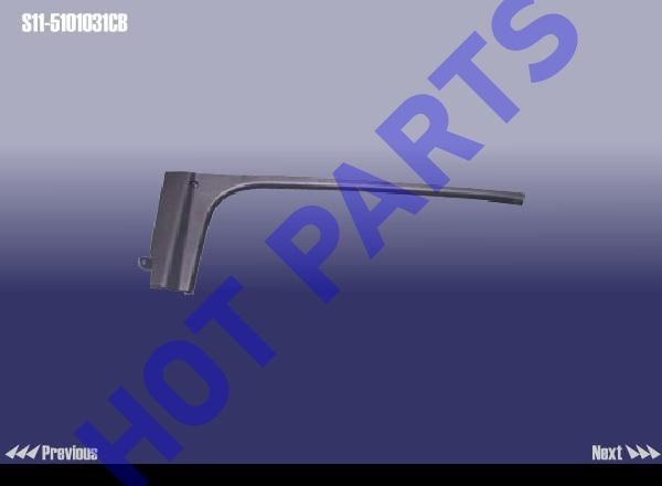 DOORSILL-FR LH