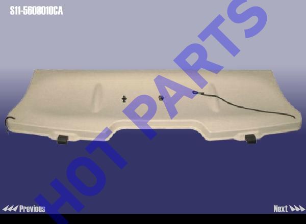 картинка COVER ASSY - LUGGAGE CHAMBER  S11-5608010CA