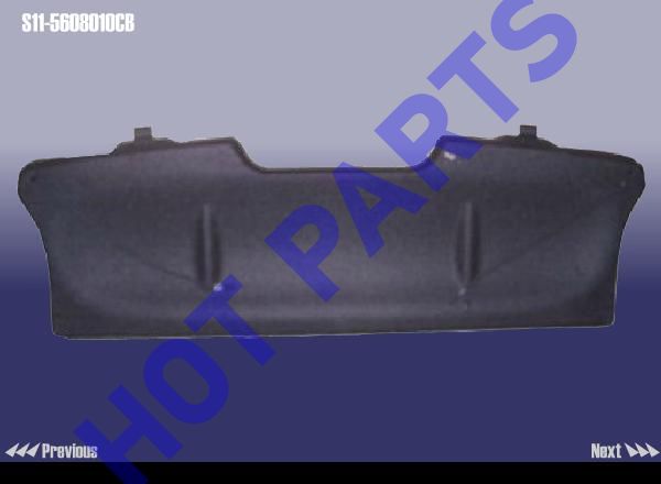 картинка COVER ASSY - LUGGAGE CHAMBER  S11-5608010CB
