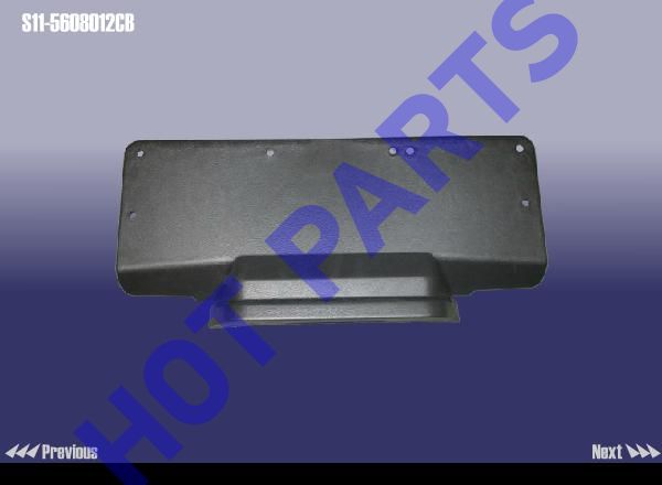 картинка TRIM BOARD-BACK DOOR  S11-5608012CB