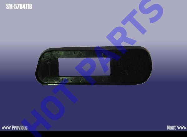 GASKET-RACK RH RR