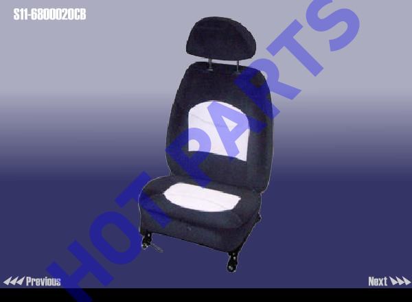 SEAT ASSY - FR RH