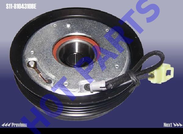 MAGNET CLUTCH