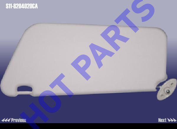 SUN VISOR-RH