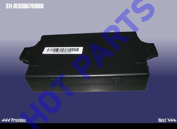 CONTROL MODULE - WINDOW REGULATOR