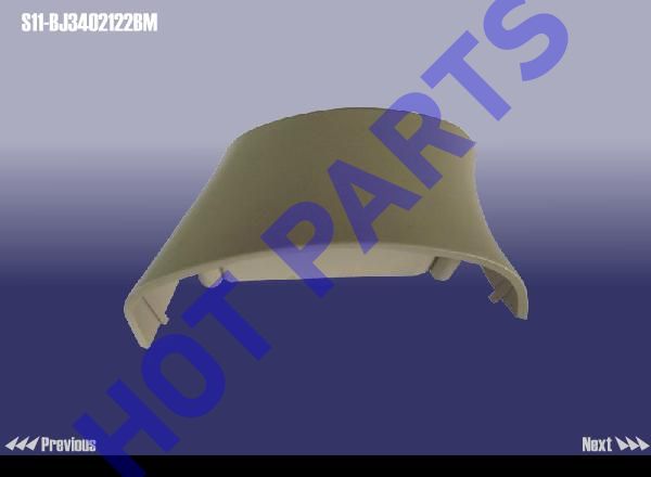CAP - DECORATION RH