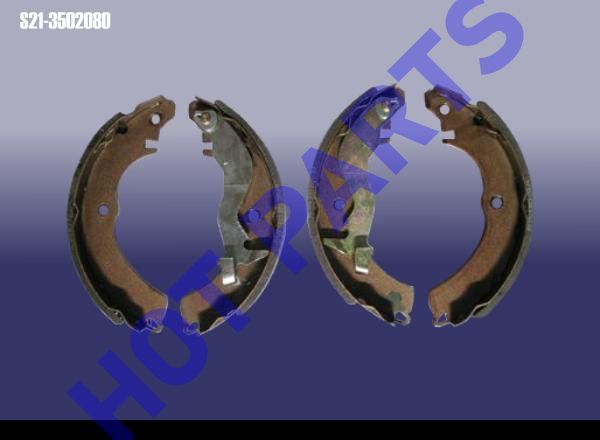 картинка КОЛОДКА ТОРМОЗНАЯ ЗАДНЯЯ КОМПЛЕКТ CH KIMO, INDIS, QQ6  S21-3502080