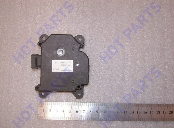 картинка ПРИВОД ЗАСЛОНОК ОТОПИТЕЛЯ (РЕЦИРКУЛЯЦИЯ) LF X60 -- не разобрано 2 S3745200