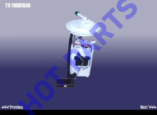 картинка НАСОС ТОПЛИВНЫЙ CH TIGGO 2.4  T11-1106610AB