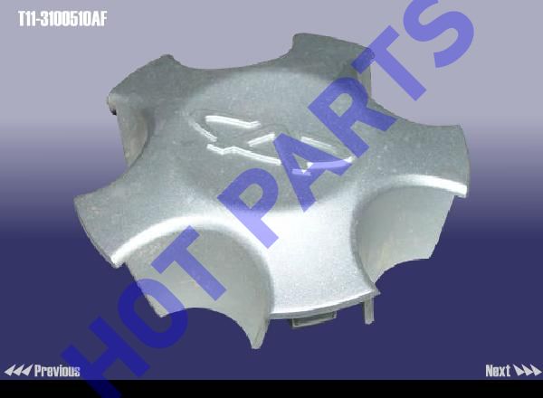 картинка КОЛПАК КОЛЕСА ЛИТОГО  T11-3100510AF