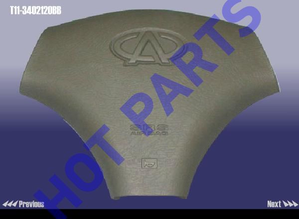 CAP SET,HORN