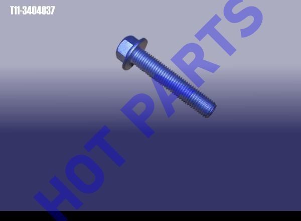 SCREW