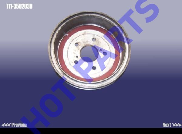 DRUM - BRAKE
