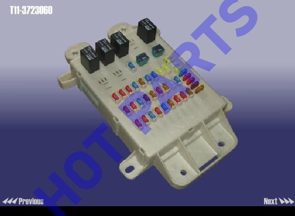картинка БЛОК ПРЕДОХРАНИТЕЛЕЙ В СБОРЕ  T11-3723060