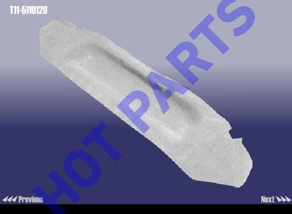 CUSHION,HEAT INSULATION